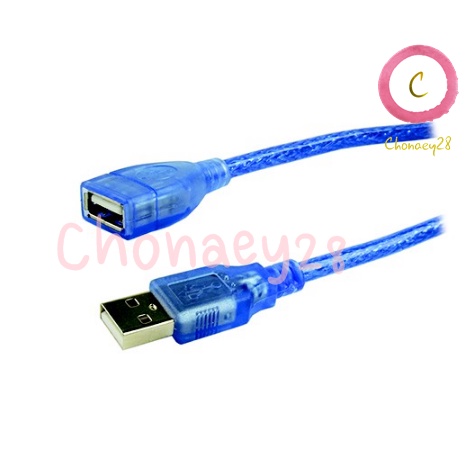 สาย-usb-g-link-cb-075a-ยาว-1-8-m-cable-am-af-real-2-0