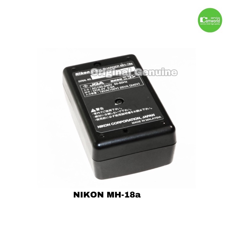 แท่นชาร์จ-nikon-mh-18a-ของแท้-100-charger-for-nikon-en-el3a-en-el3e-d70-d80-d90-d300-d700-มือสอง-มีประกัน