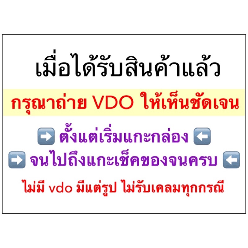 ภาพสินค้าโปรโมชั่นลดพิเศษ เกจวัดบูสต์เทอร์โบ Auto Meter 60-35ปอนด์ ปลั๊กวัดท้ายรางคอมมัลเรลตรงรุ่น IZUZU D-MAX1.9 ปี 12 - 2022 จากร้าน chawadon.p บน Shopee ภาพที่ 2