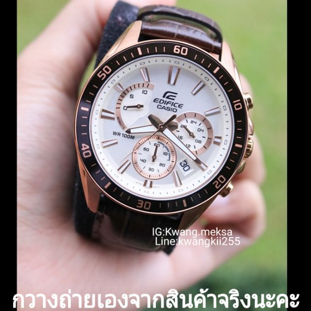 Casio edifice แท้💯% นาฬิกาข้อมือชาย สายหนัง สีน้ำตาล รุ่น edifice ...