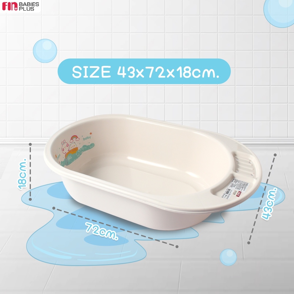 รายละเอียดเพิ่มเติมเกี่ยวกับ PAPA อ่างอาบน้ำเด็ก พลาสติกหนาแข็งแรง ขนาด 43x72x18cm. รุ่น USE-A10/A11 อ่างอาบน้ำ อุปกรณ์อาบน้ำเด็ก