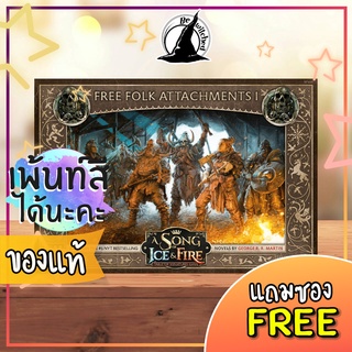 A Song of Ice & Fire : Free Folk Attachments 1 Board Game