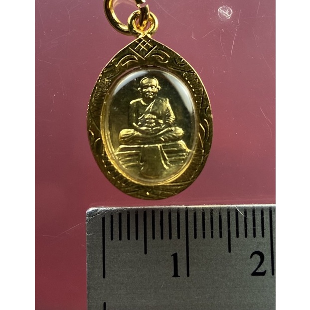 หลวงพ่อทวด-เหรียญเม็ดแตง-รุ่นเสาร์5-เนื้อทองฝาบาตร-เลี่ยมกรอบทองไมครอน-ปี51-วัดห้วยมงคล