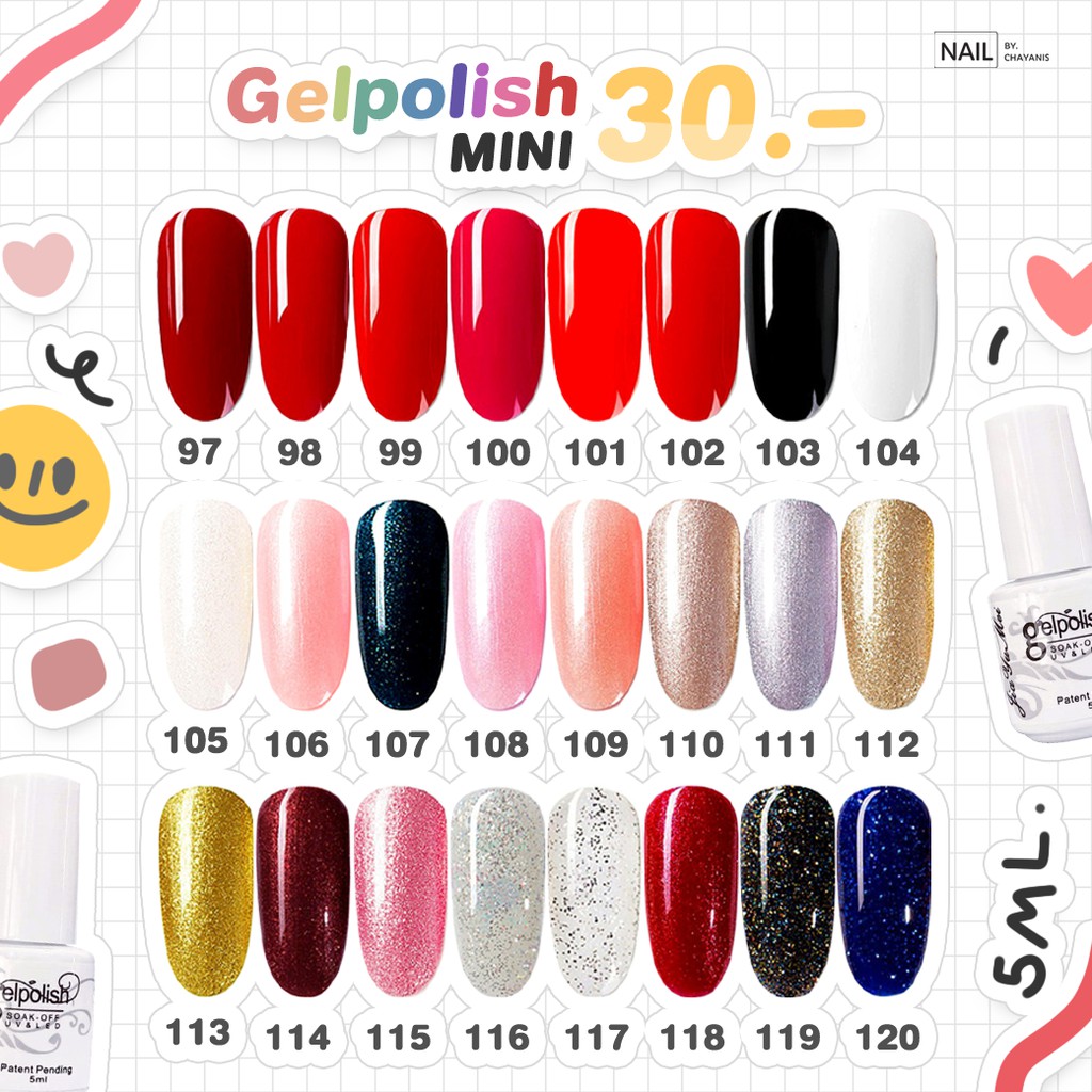 ภาพสินค้าMini gel color ขวดขาว 5 ml รหัส 074 ถึง 132 l สีเจลมินิ จากร้าน nailbychayanis บน Shopee ภาพที่ 5