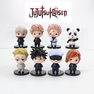 โมเดล มหาเวทย์ผนึกมาร Jujutsu Kaisen