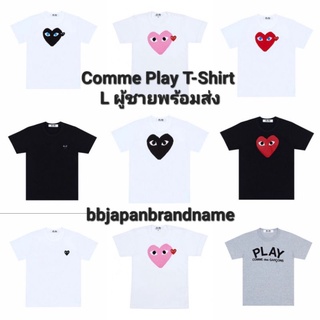 Comme Play T-shirt Mens L พร้อมส่ง