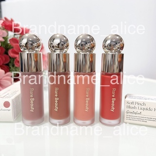 ภาพขนาดย่อของสินค้าแท้ Rare beauty by Selena Gomez soft pinch liquid blush ลิควิดบลัช