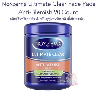 (Pre Order) #พรีเมกา Noxzema Ultimate Clear Face Pads Anti-Blemish Made with Over 60% Alcohol 90 Count