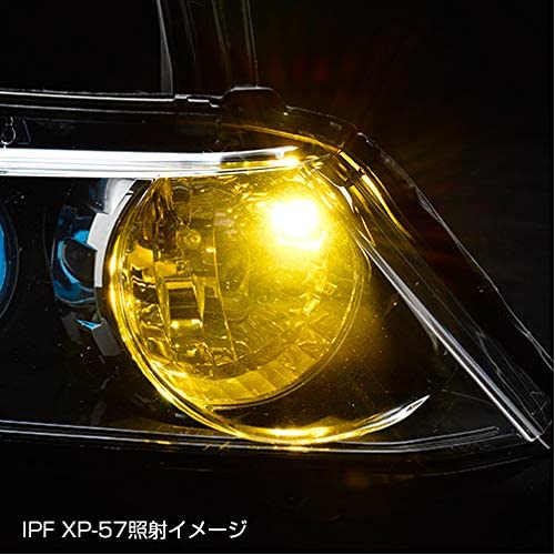 t10-led-ipf-effecter-2400k-ultra-deep-yellow-สีเหลืองเข้ม-ของแท้-ประกัน-1-ปี