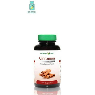 Herbal One Cinnamon อ้วยอันโอสถ ผงอบเชย 100 แคปซูล