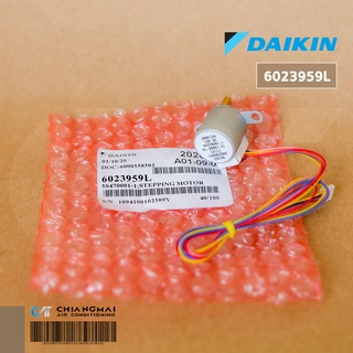 ภาพขนาดย่อของภาพหน้าปกสินค้า4025673 / 6023959L มอเตอร์สวิงแอร์ Daikin ขึ้น-ลง (20BYJ46) อะไหล่แอร์ ของแท้เบิกศูนย์ จากร้าน prachaktangphaichit บน Shopee ภาพที่ 8