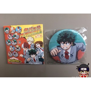 My Hero Academia เข็มกลัด「มิโดริยะ เดี่ยว」