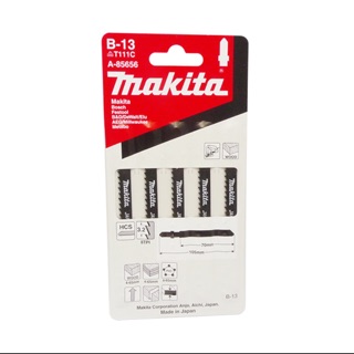 ใบจิ๊กซอว์ Makita B-13 แผงละ 5 ใบ