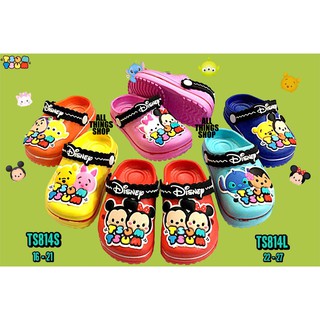 DISNEY TSUM STUM TS814 รองเท้ารัดส้นเด็กหัดเดิน ดิสนีย์