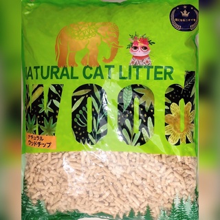 สินค้า ทรายแมวไม้สน 10 ลิตร ไร้สารเคมี ดับกลิ่นได้ดี / Wood cat litter 10 L