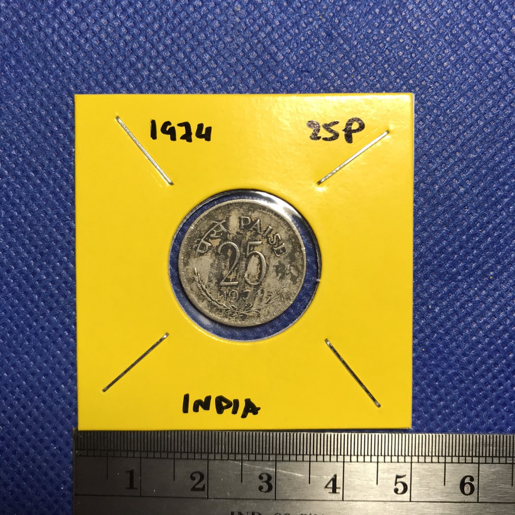เหรียญรหัส15214-ปี-1974-อินเดีย-25-paise-เหรียญต่างประเทศ-เหรียญสะสม-เหรียญหายาก