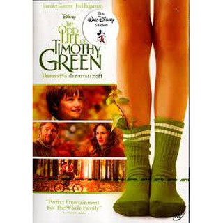 The Odd Life Of Timothy Green (DVD)/ มหัศจรรย์รัก เด็กชายจากสวรรค์ (ดีวีดี)