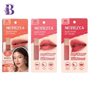 (1ชิ้น) 💄Merrezca Blur Filter Lip Color เมอร์เรซกา เบลอ ฟิลเตอร์ ลิป คัลเลอร์ #ลิปจุ่ม"ติดทน"ไม่เลอะแมสก์