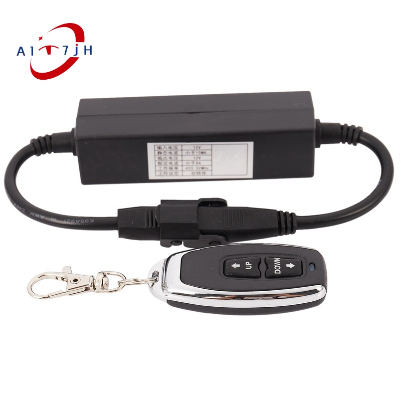 รีโมทสวิตซ์ไร้สาย-12-v-dc-motor-linear-actuator-dpdt-มัลติฟังก์ชั่นสําหรับรถยนต์