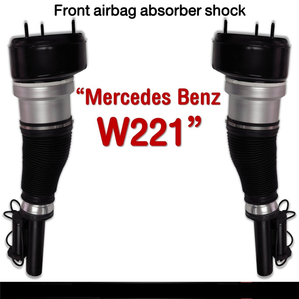 รับประกัน-1ปี-โช้คถุงลมหน้า-จำนวน-2ชิ้น-ซ้ายหรือขวา-โช๊คถุงลม-โช้ค-ด้านหน้า-ตรงรุ่น-mercedes-benz-w221-s-class-w221-s400