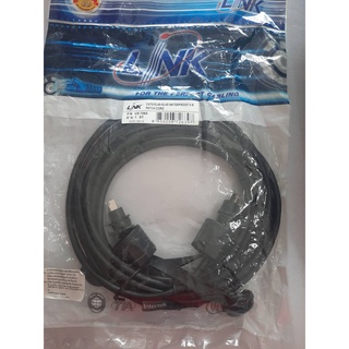 LINK US-7065 CAT6 RJ45-RJ45 Waterproof 5 Meter Patch Cord สายพ่วงกันน้ำ