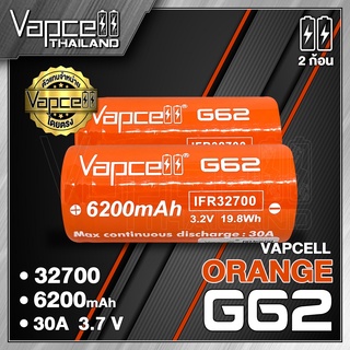ภาพขนาดย่อของภาพหน้าปกสินค้าVapcell IFR 32700 G62 6200mAh 30A ถ่านชาร์จขนาด 32700 (Vapcell Thailand) (1ก้อน แถมเคสใส) (2ก้อน แถมกระเป๋า) จากร้าน vapcell_thailand_official บน Shopee ภาพที่ 3