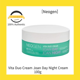 [Neogen] Vita Duo Cream Joan ครีมกลางคืน 100 กรัม