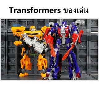 Transformers หุ่นยนต์ หม้อแปลงไฟฟ้า โมเดล ของเล่น (Optimus Prime/Bumblebee) วัสดุ ABS คุณภาพสูง