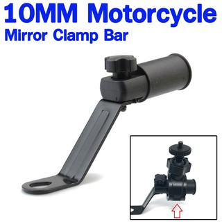 Universal Motorcycle Rearview Mirror Clamp Mount Holder 10MM GPS Phone Bracket For Motorcycle Scooter Moped ATV F19A.