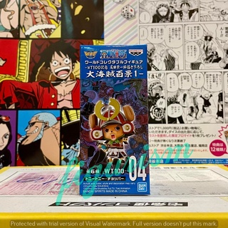 🔥 WCF Chopper ช็อปเปอร์ WT100 World Top 100 Series one piece วันพีซ Vol.1 wt 04 🔥 แท้ ญี่ปุ่น💯