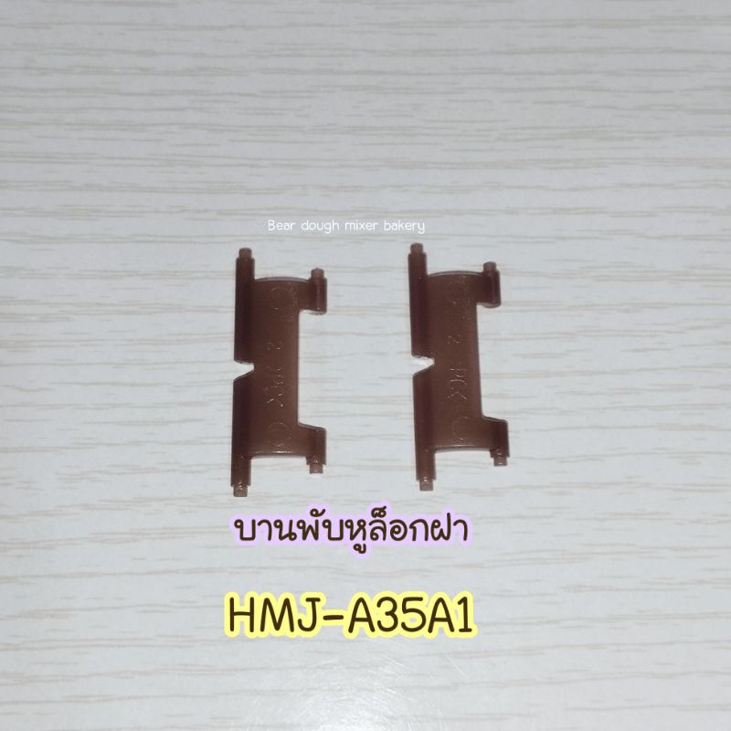 ヘラマンタイトン モジュラプラグ圧着工具 MCT3(中古品) 通販