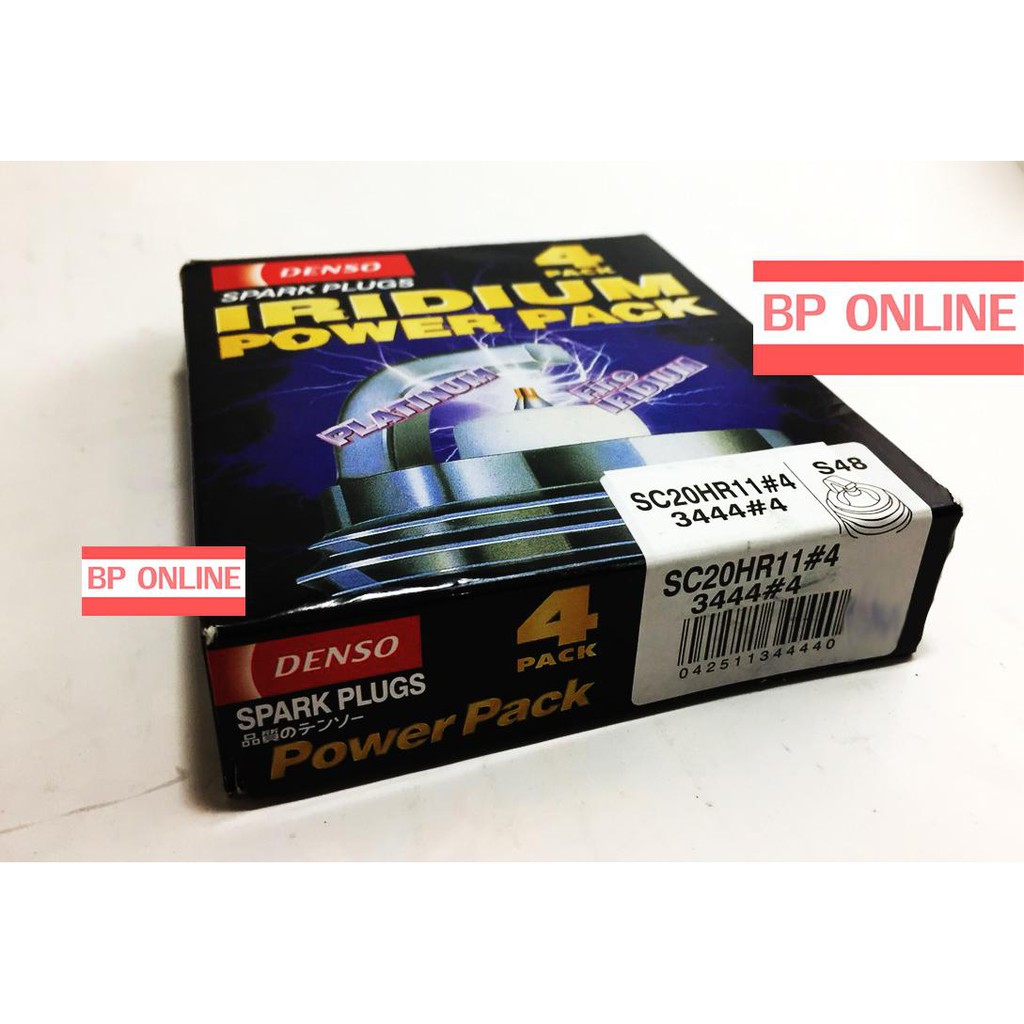 หัวเทียนอิเรเดียม-denso-spark-plugs-iridium-power-pack-sc20hr11-4-แพ็ค-4-หัว-made-in-japan-ของแท้ราคาพิเศษ