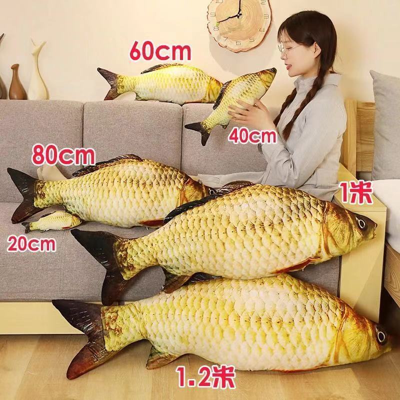 simulated-fish-doll-crucian-carp-pillow-grass-carp-pillow-plush-toy-fish-sleeping-pillow