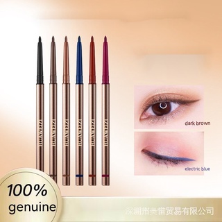 อายไลเนอร์ สีดํา กันน้ํา และทนทาน แห้งเร็ว เครื่องแบบ ระบายสี อายไลเนอร์ แต่งตา เครื่องมือแต่งหน้า