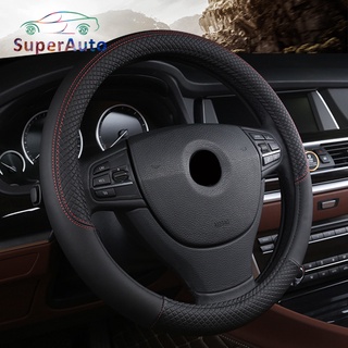 SuperAuto หุ้มพวงมาลัยรถยนต์ ที่หุ้มพวงมาลัยรถยนต์ หนัง ปลอกหุ้มพวงมาลัยรถยนต์ ปลอกหุ้มพวงมาลัย รถยนต์อุปกรณ์ภายในรถยนต์