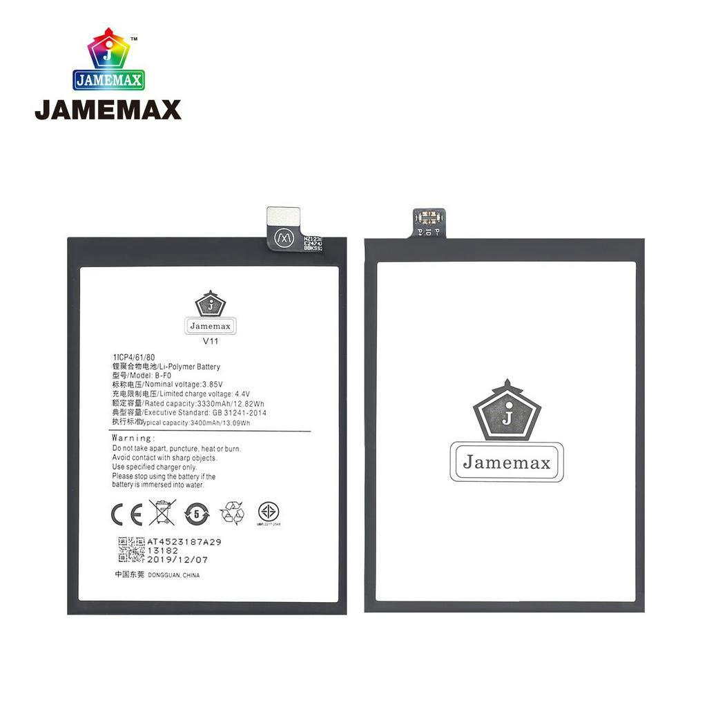 jamemax-แบตเตอรี่-battery-vivo-v11-v11-pro-model-b-f0-แบตแท้-วีโว่-ฟรีชุดไขควง-3330-mah-3-85v