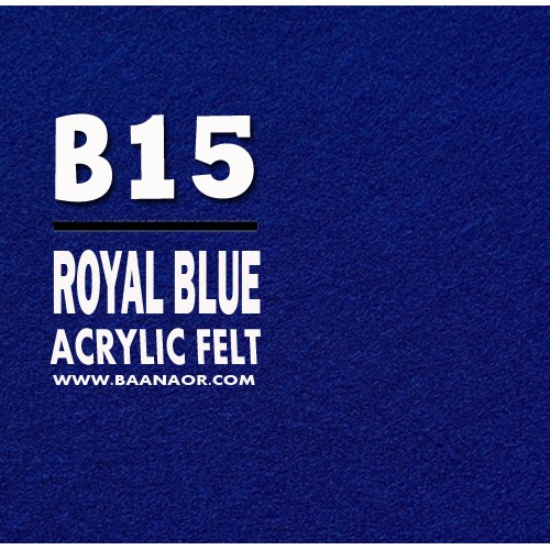 B15 ผ้าสักหลาด สองหน้า เนื้อนิ่ม ตัดแบ่งขนาดชิ้นเล็ก จำนวน 1 ชิ้น Acrylic  Felt Craft Sewing Felt Fabric | Shopee Thailand