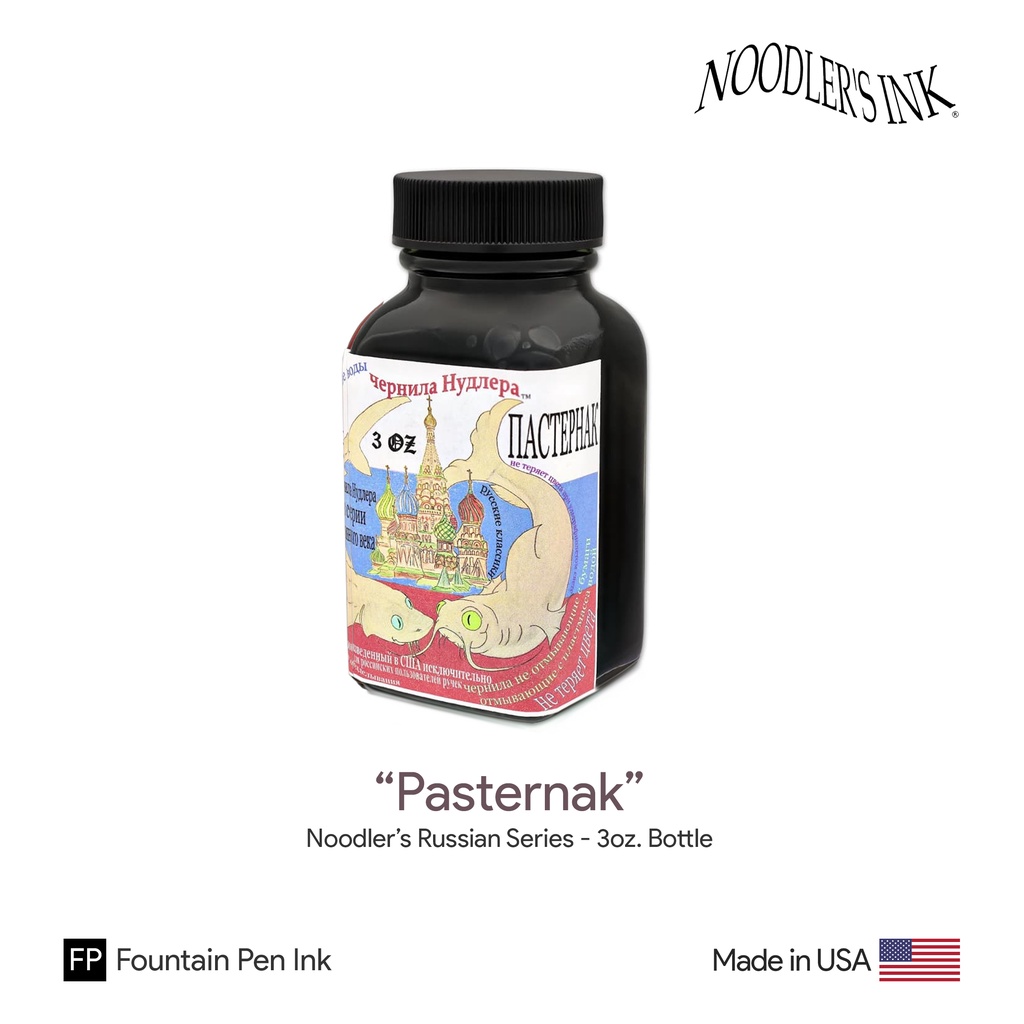Noodler's "Pasternak" Bulletproof Ink 3oz.Bottle หมึกกันน้ำเติมปากกา
