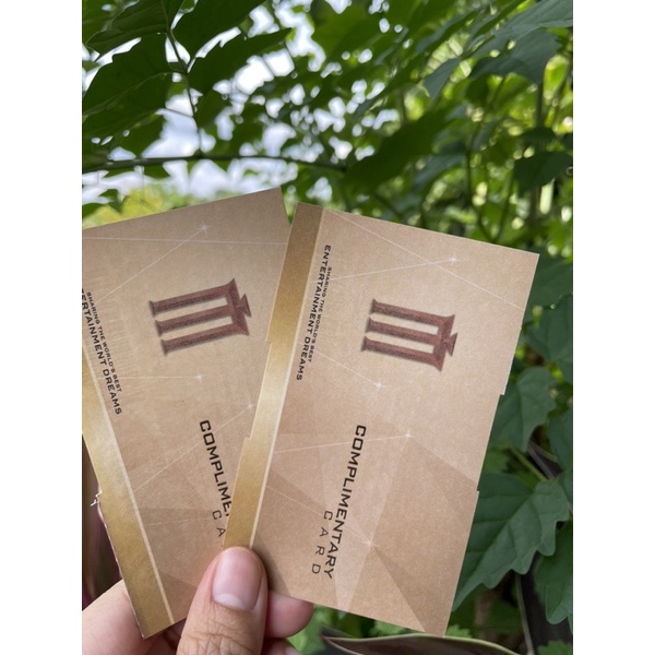 บัตรตั๋วหนัง Major Complimentary Card 2 ใบ (ผู้ถือบัตรจะต้องชำระ ...