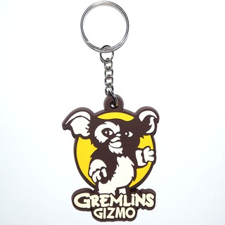 พวงกุญแจยาง Gremlins Gizmo เกรมลิน