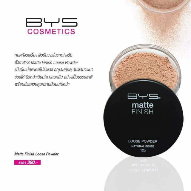 bys-loose-powder-matte-finish-เบอร์-natural-beige