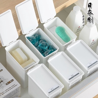 [Muji Style Simple Home Furnishing] กล่องเก็บผงซักฟอก พร้อมฝาปิด อเนกประสงค์ ความจุขนาดใหญ่ สําหรับห้องน้ํา
