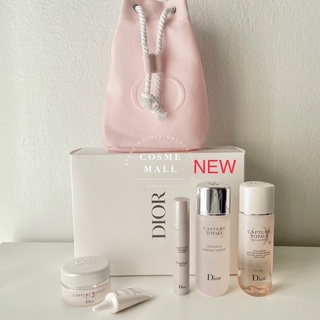 💝 #new #Intensive essence lotion ชุดเซ็ตบำรุงผิว DIOR