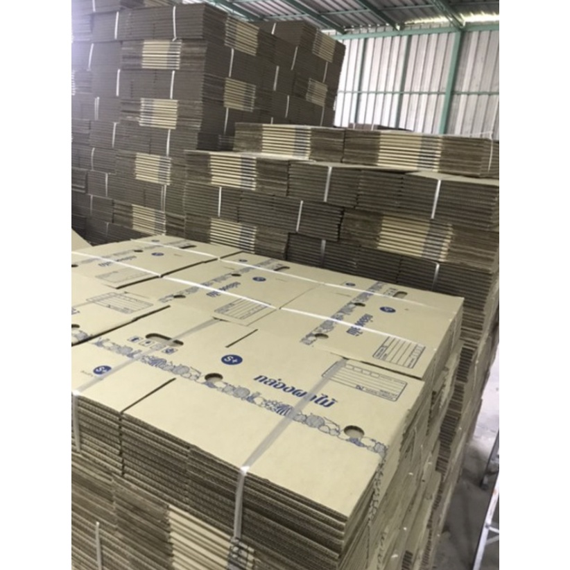 กล่องผลไม้-แพ็ค-10-ใบ-รับประกันความถึงพอใจ-เบอร์-c-9-e-d-11-s-m-m-g-l-กล่องผลไม้-หนา-5-ชั้น-ส่งฟรีทันที