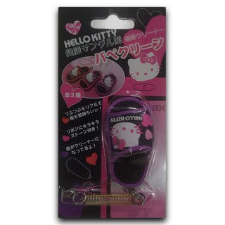 พวกกุญแจ Hello Kitty