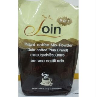 JOIN COFFEE กาแฟจอย คอฟฟี่ 9in1 60ซอง