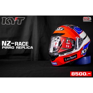 KYT HELMET หมวกกันน็อคเต็มใบรุ่น NZ-RACE ลาย Pirro Replica