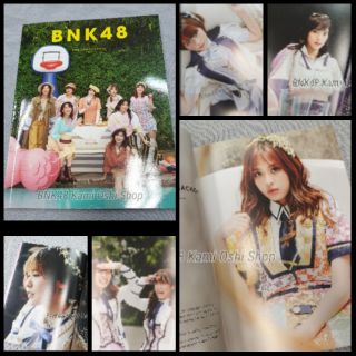 [ลดพิเศษ] หนังสือครบรอบ 2 ปี BNK48 (ไม่มีรูปสุ่ม)