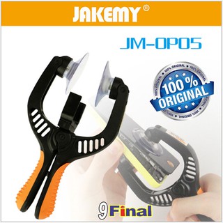 JAKEMY JM-OP05 ตัวจับเปิด ซ่อมจอมือถือ LCD Screen Opening Plier Opening Cell Phone Repair Tools