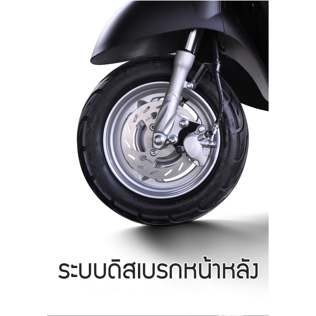 รถไฟฟ้า-มอเตอร์ไซค์ไฟฟ้า-electric-motorbike-สกู๊ตเตอร์ไฟฟ้า-กำลังมอเตอร์-1200w-60v-ความเร็วสูงสุด-55km-h